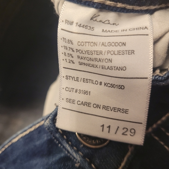 KanCan size 11/29 - Picture 3 of 3